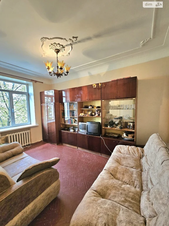 For sale Apartment Rubanivka