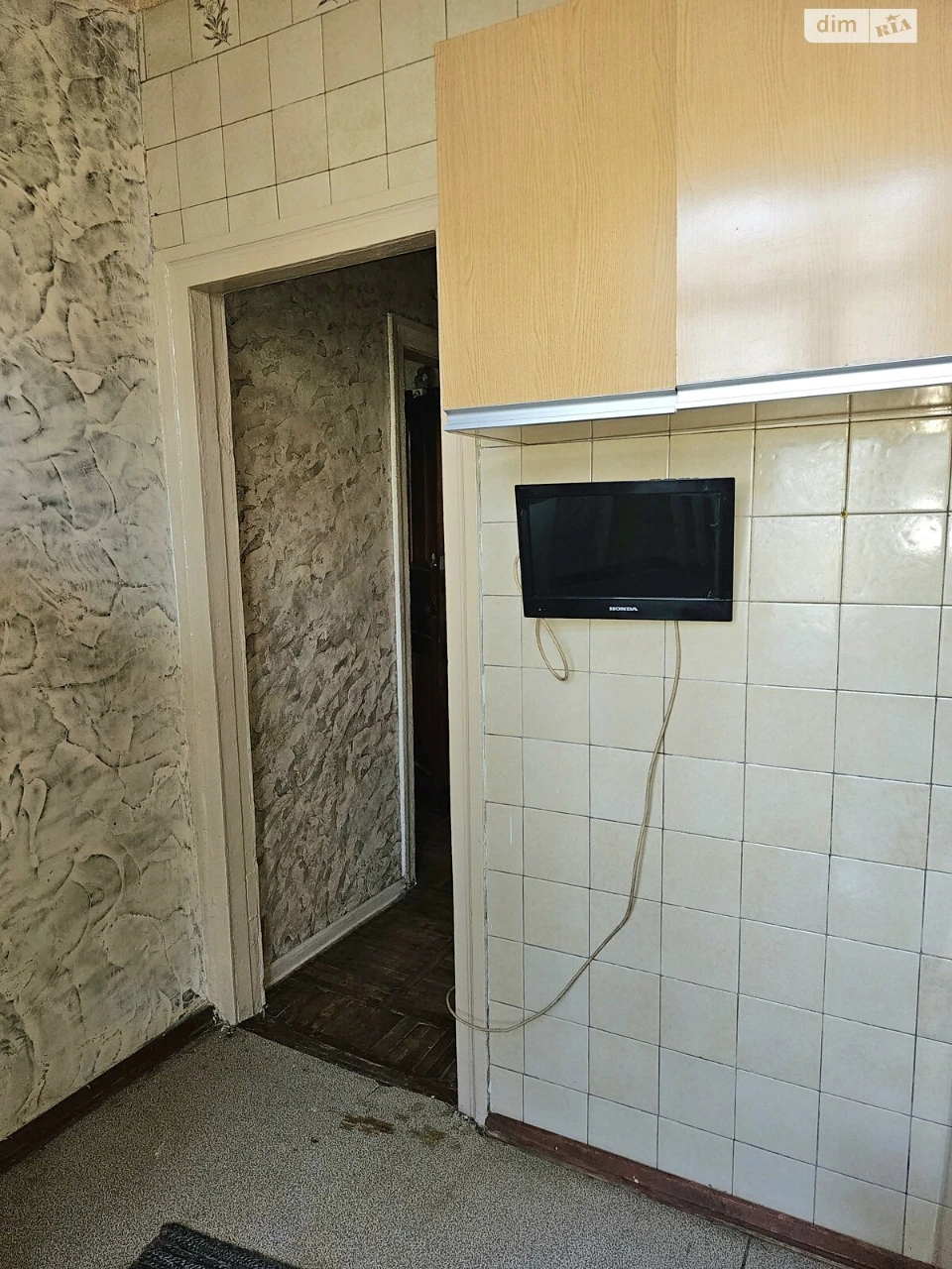 For sale Apartment Rubanivka