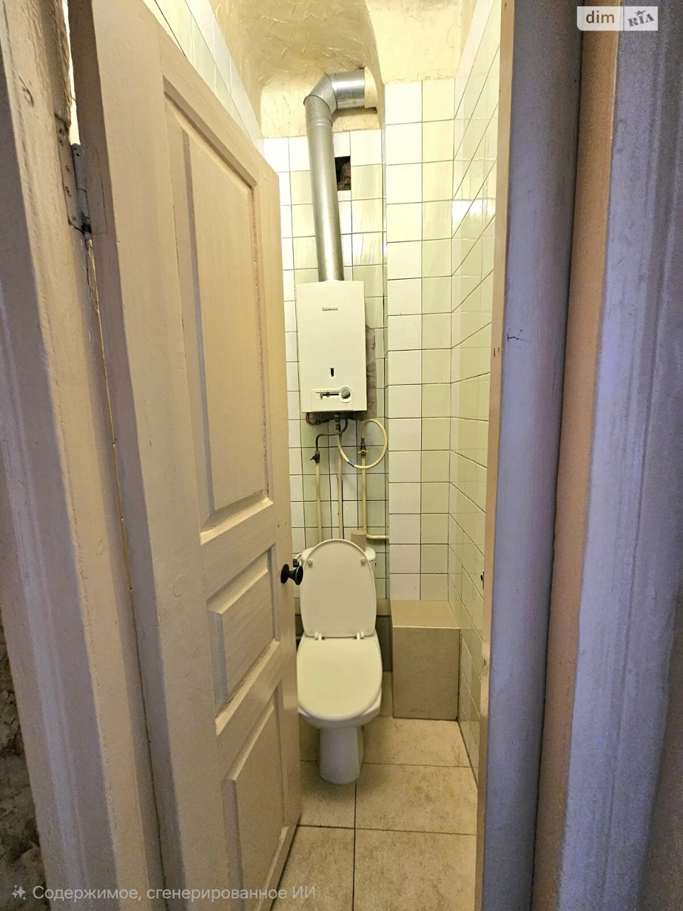 For sale Apartment Rubanivka