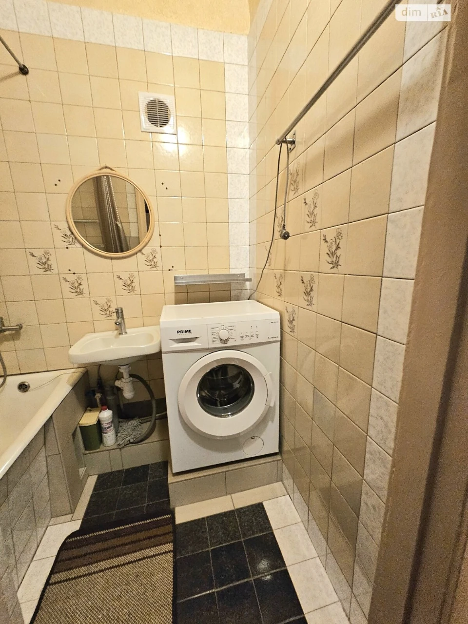 For sale Apartment Rubanivka
