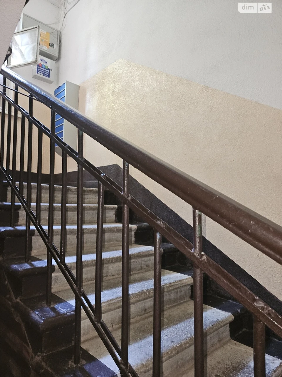 For sale Apartment Rubanivka
