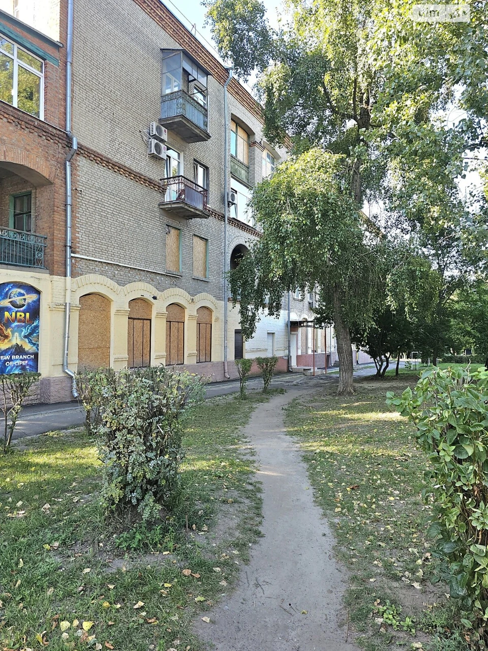 For sale Apartment Rubanivka