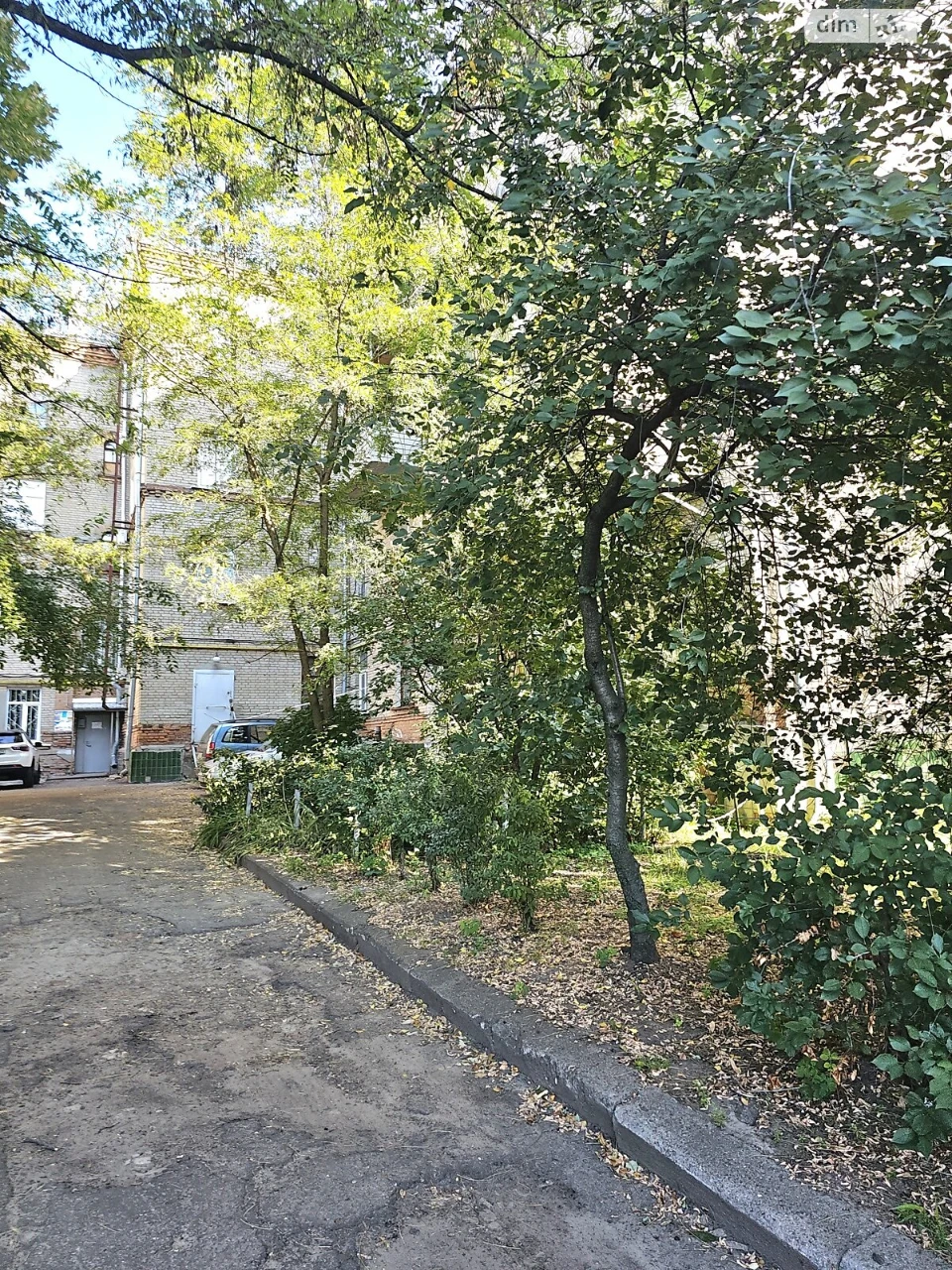 For sale Apartment Rubanivka