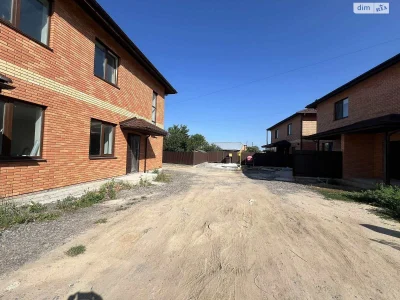 Duplex for sale Old Town