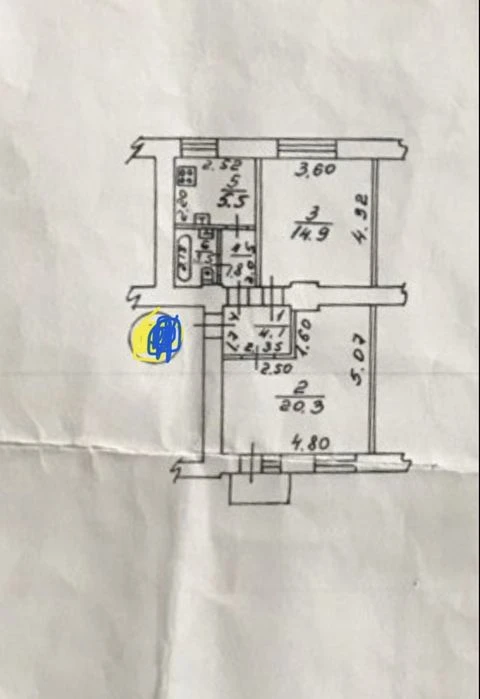 I will sell a 2-room apartment. Center. Stalinka. Yaroslav the Wise (