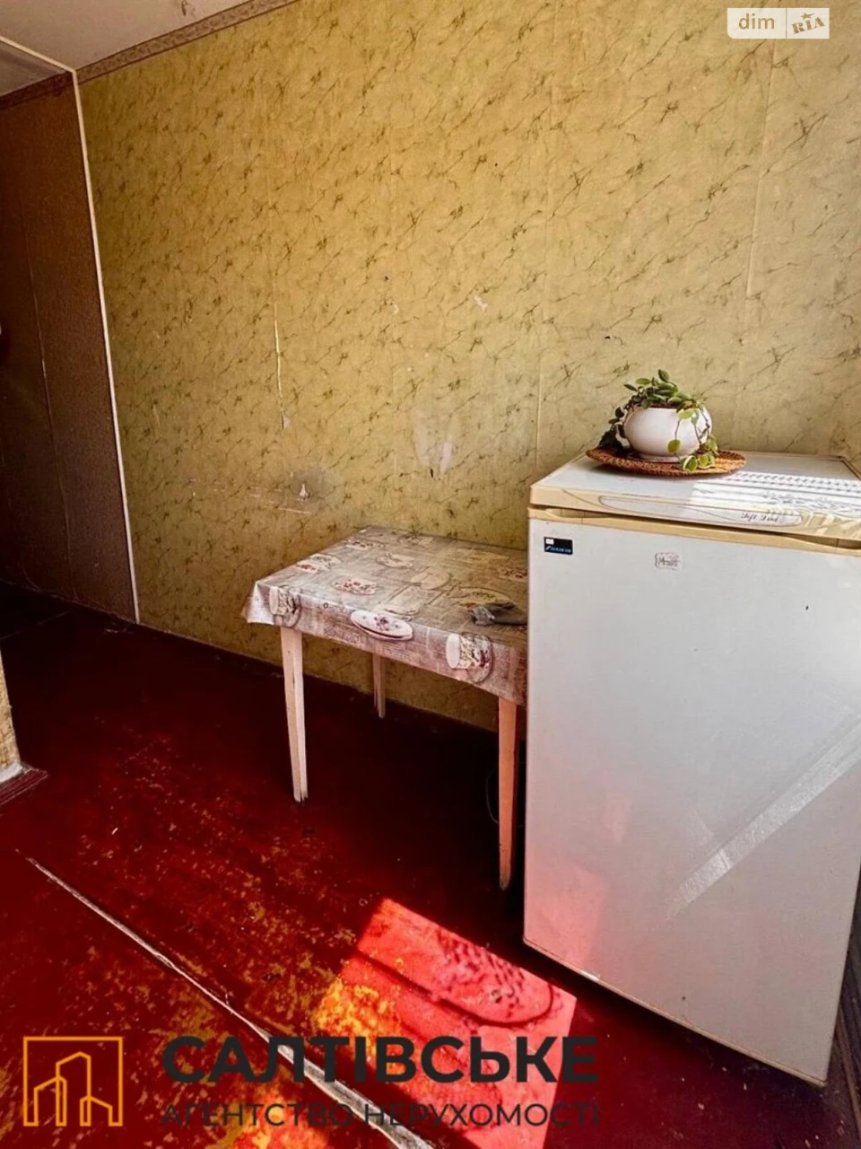 Sale Apartment Saltivka