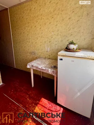 Sale Apartment Saltivka
