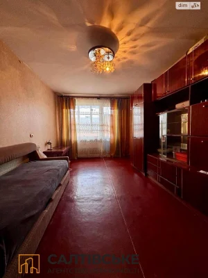 Sale Apartment Saltivka