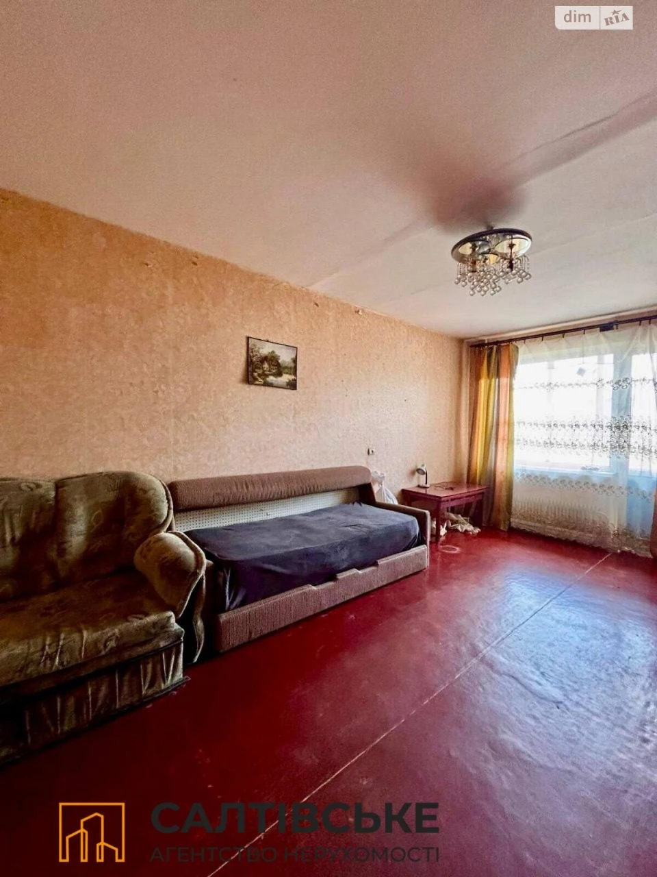 Sale Apartment Saltivka