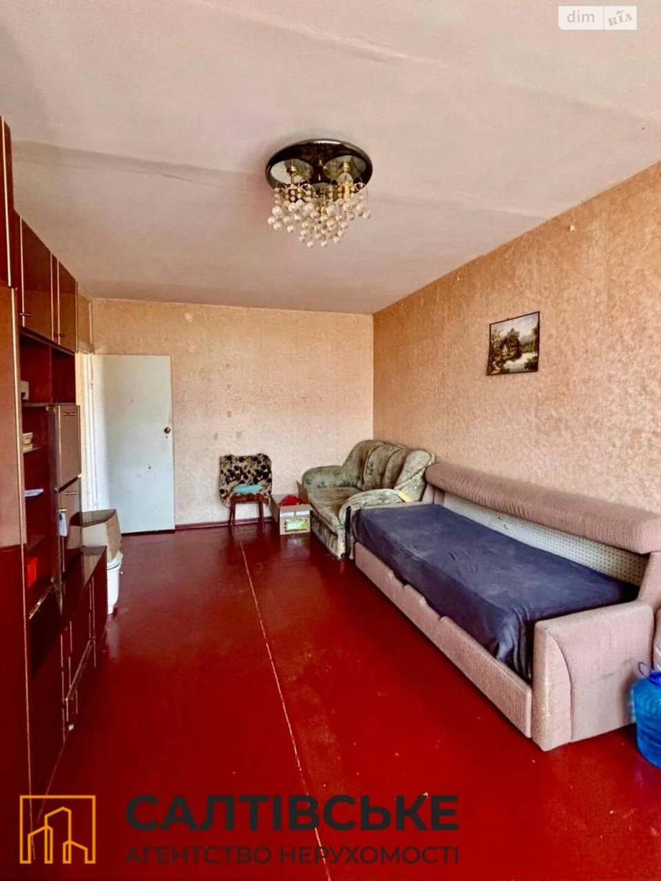 Sale Apartment Saltivka