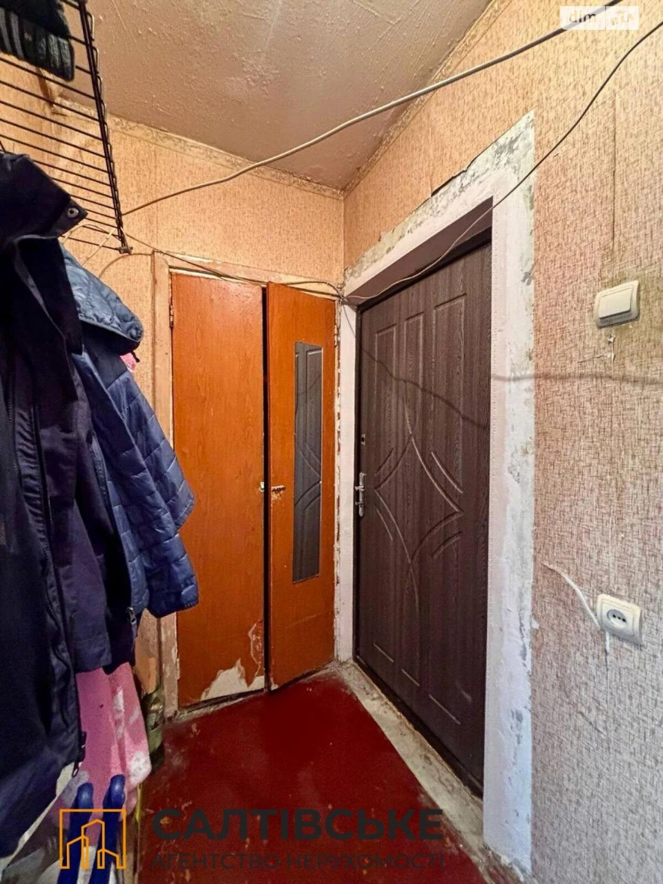Sale Apartment Saltivka