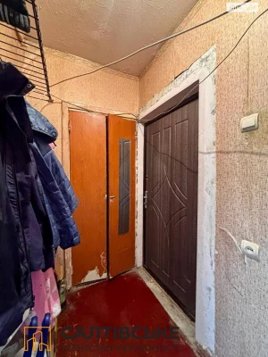 Sale Apartment Saltivka