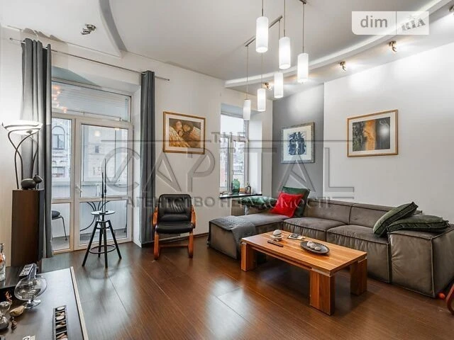 Sale of 4-room apartment 231.7 sq. m on Yaroslavskaya st. 30 • ID 3