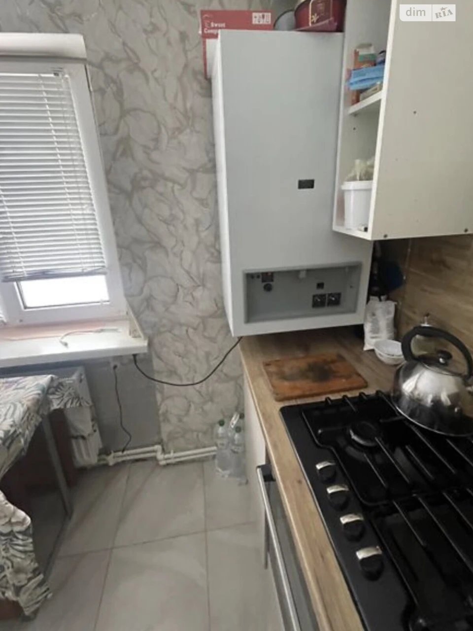 Продаж Частина будинку Староміський