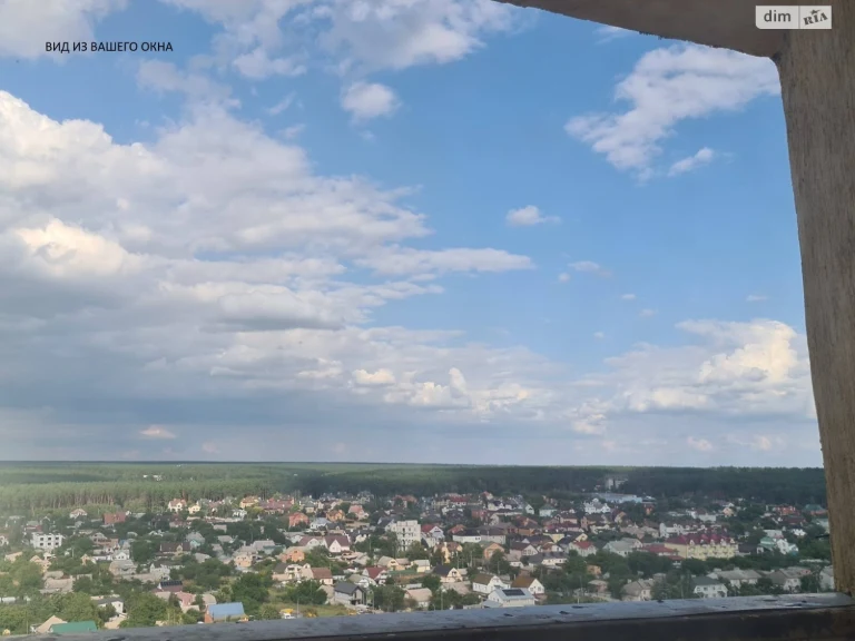 Продаж Квартира Бортничі