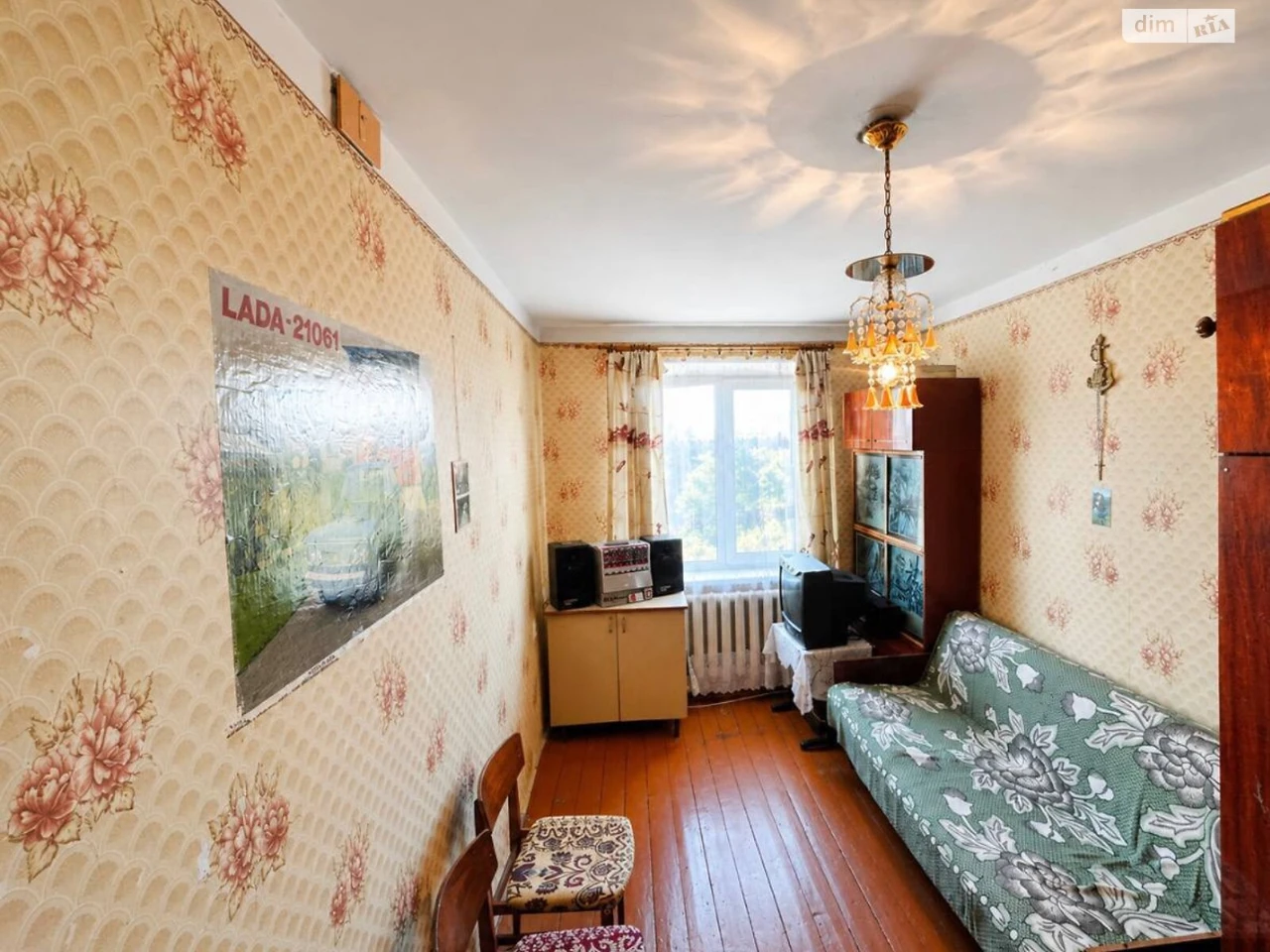 Apartment for sale Vishenka
