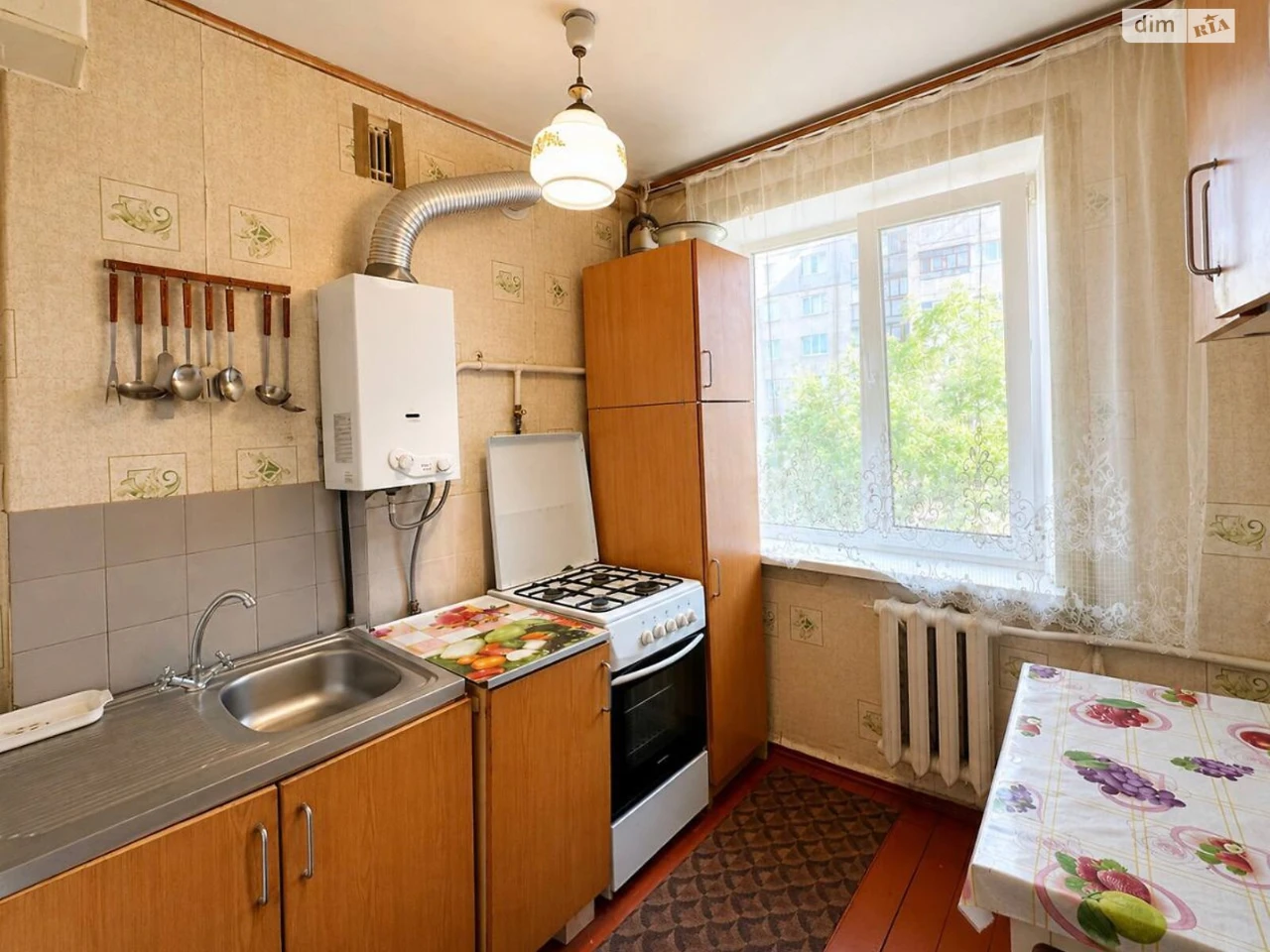 Apartment for sale Vishenka
