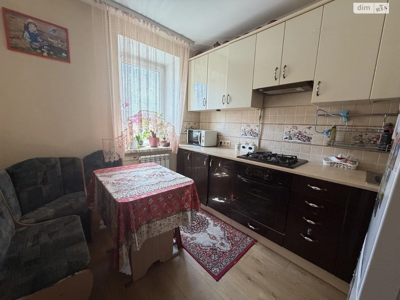 Продажа Квартира Военный городок