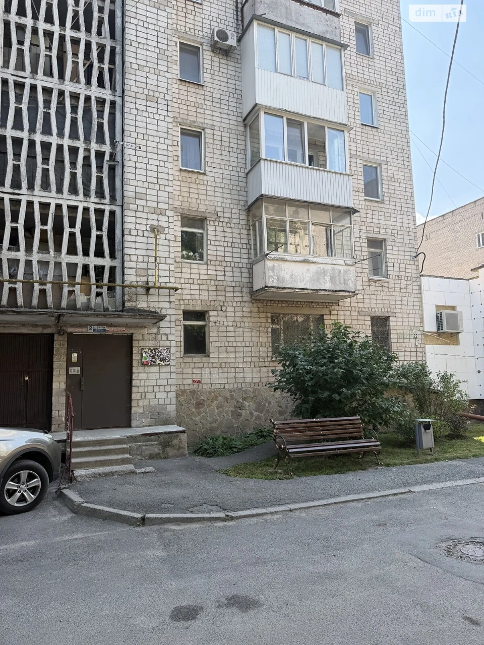 Продажа Квартира Военный городок