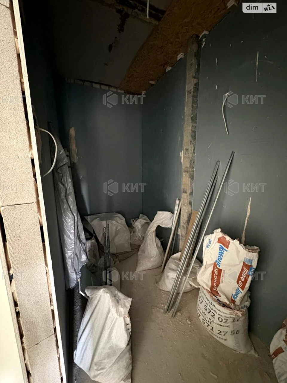 Apartment for sale Pavlovo Pole