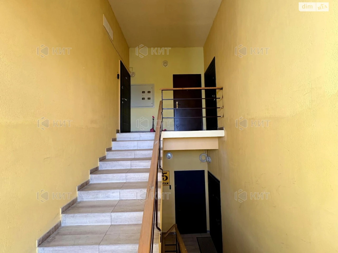 Apartment for sale Pavlovo Pole