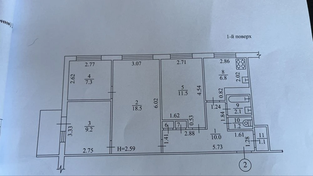 4-room apartment for sale near Studentska metro station. Own