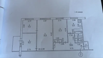 4-room apartment for sale near Studentska metro station. Own