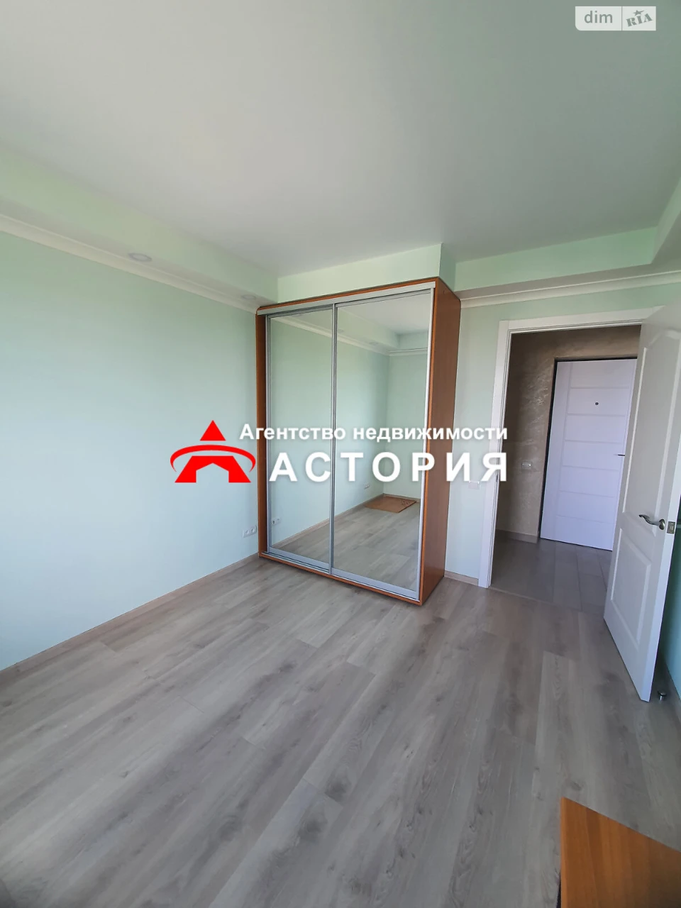 Продажа квартир Хортицкий