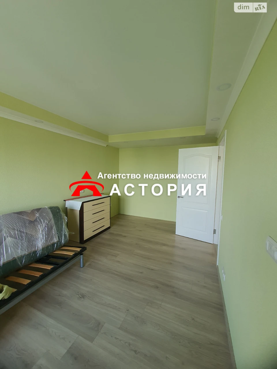 Продажа квартир Хортицкий