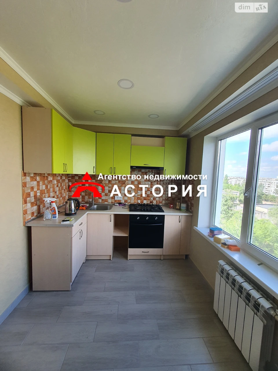 Продажа квартир Хортицкий