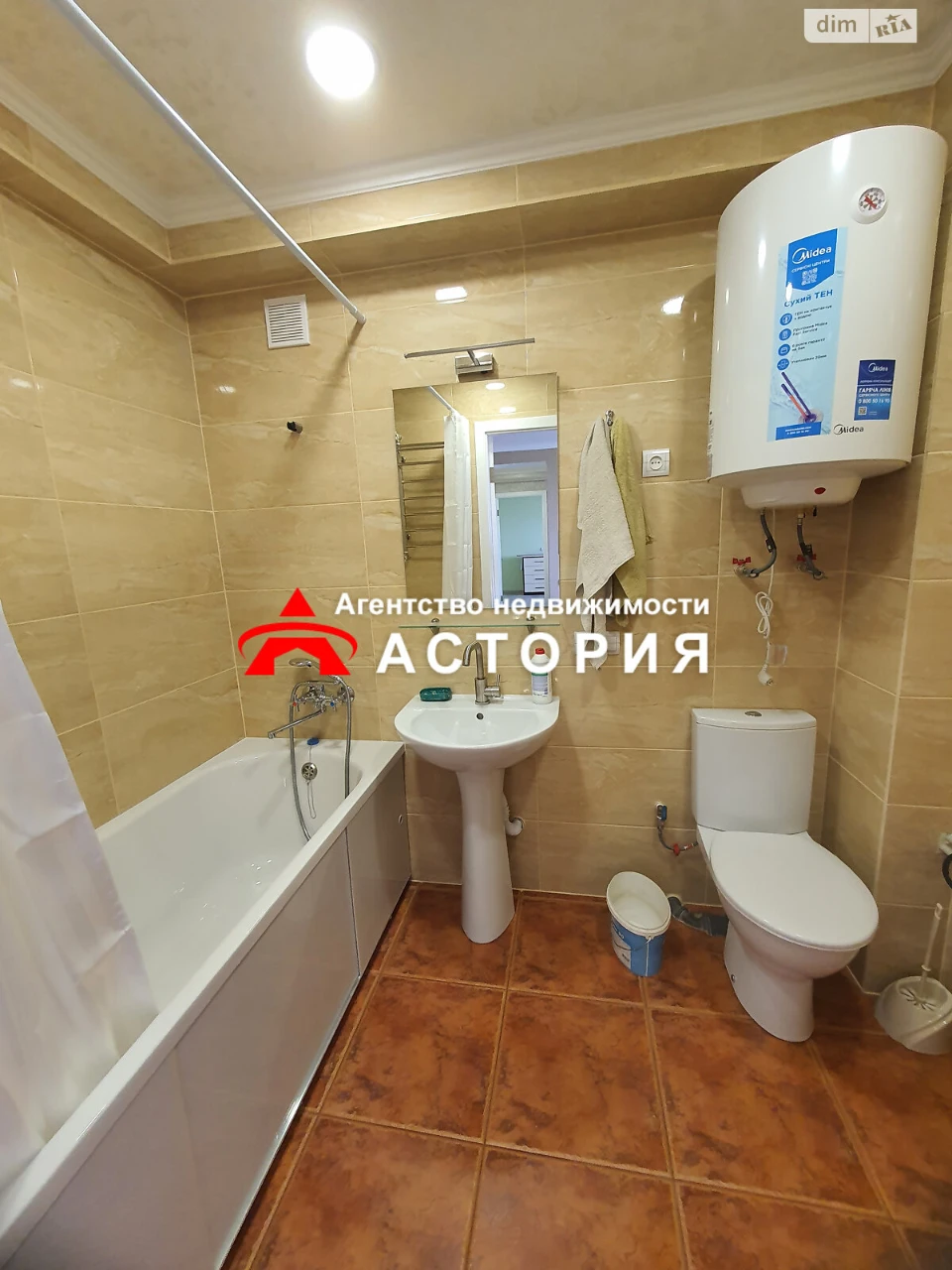 Продажа квартир Хортицкий
