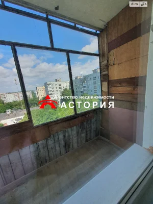 Продажа квартир Хортицкий