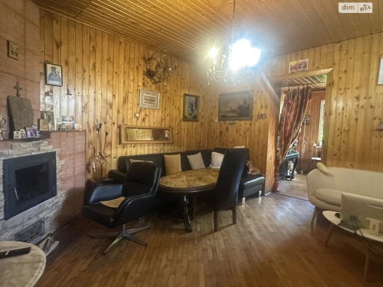 Sale Part of the house Velikiy Fontan