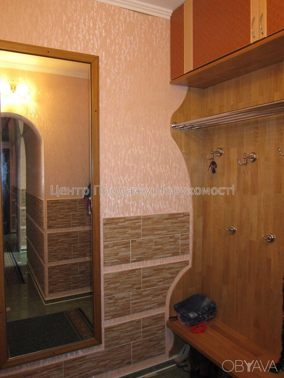 3-room apartment, 112 sq.m.