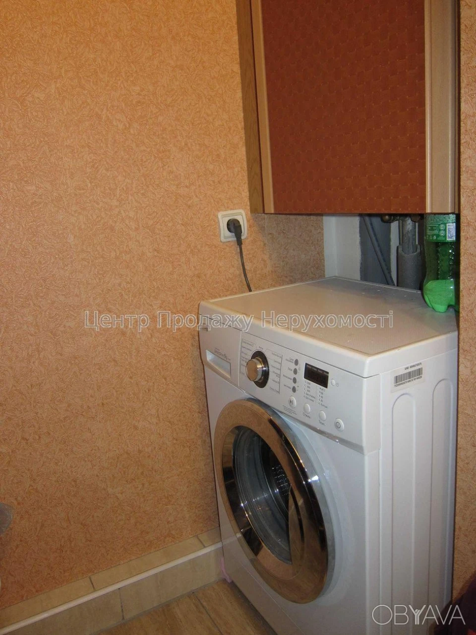 3-room apartment, 112 sq.m.