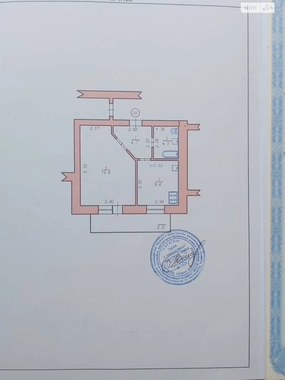 Продаж Квартира Виставка