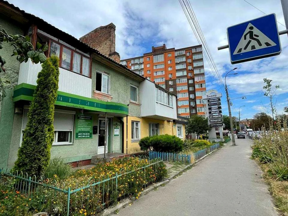Квартира. Рівне, Степана Бандери вул.