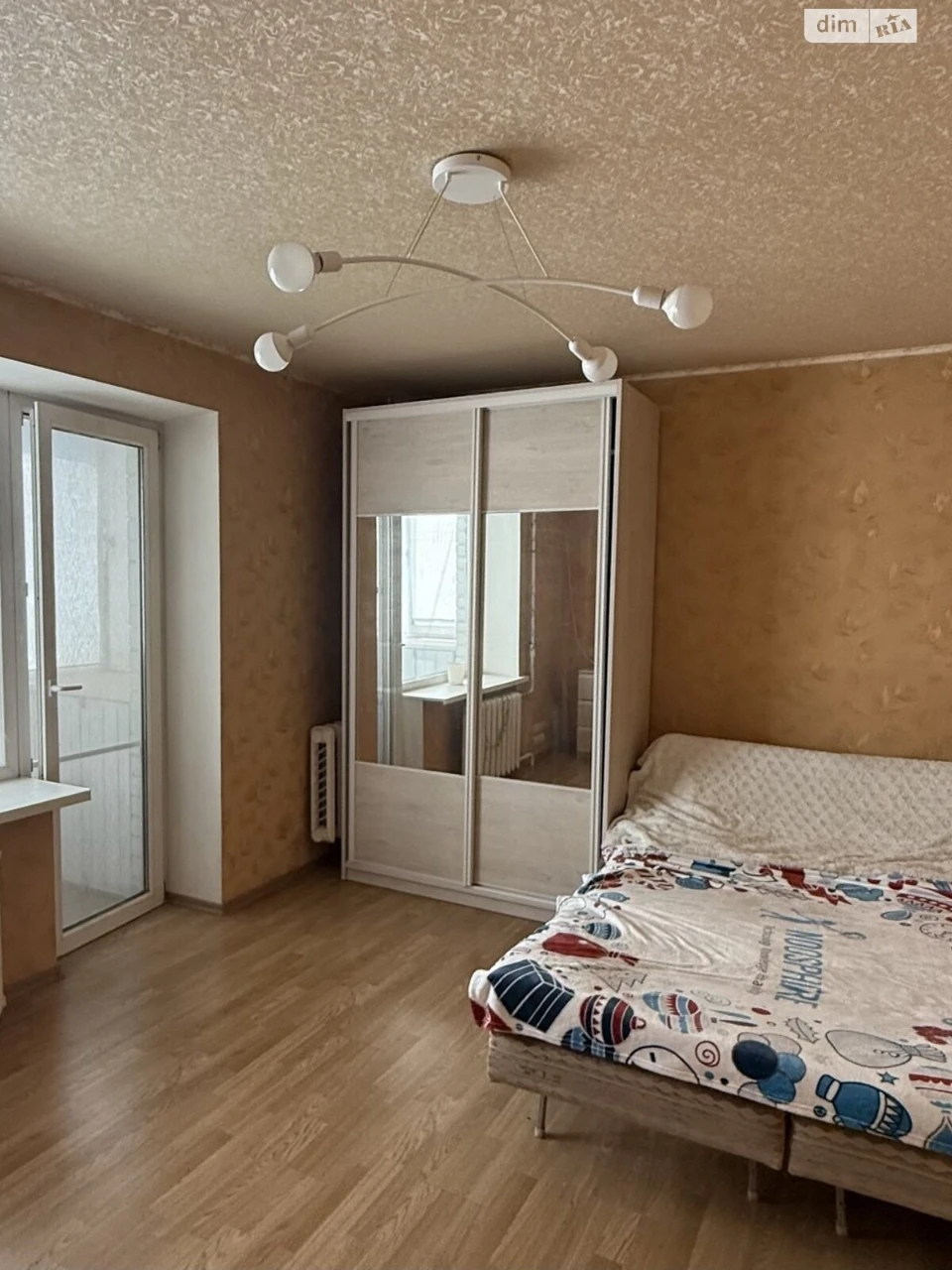 Продаж Квартира Парк Шевченка