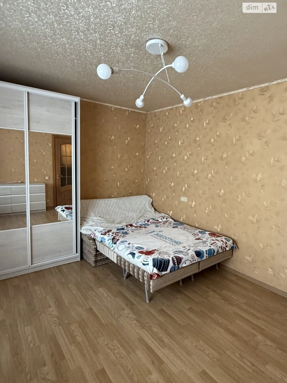 Продаж Квартира Парк Шевченка