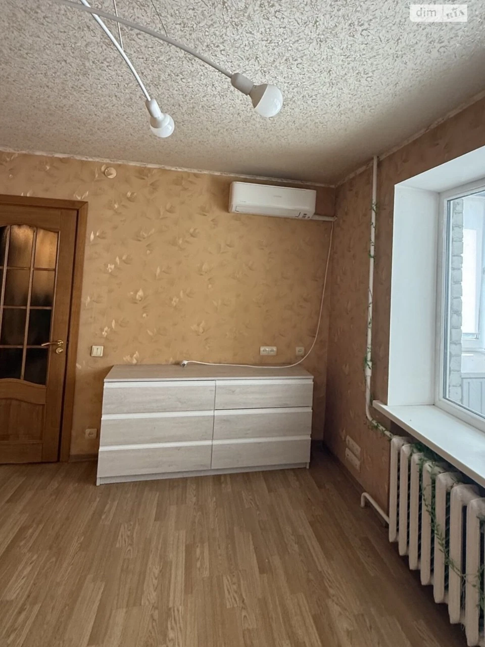 Продаж Квартира Парк Шевченка
