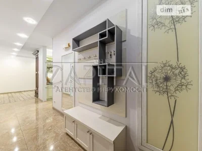 Продажа 4к квартиры 161 кв. м по ул. Иоанна Павла II 6/1 • I