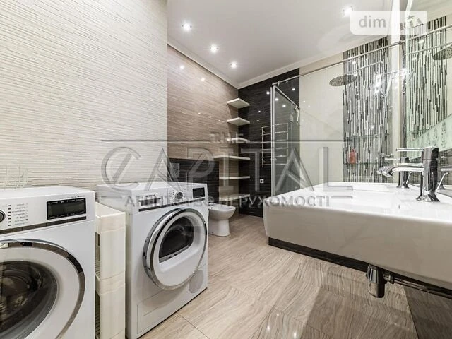 Продажа 4к квартиры 161 кв. м по ул. Иоанна Павла II 6/1 • I