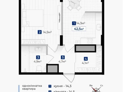 Apartment. Ivano-Frankivsk, Oleksandra Dovzhenko St., (Building