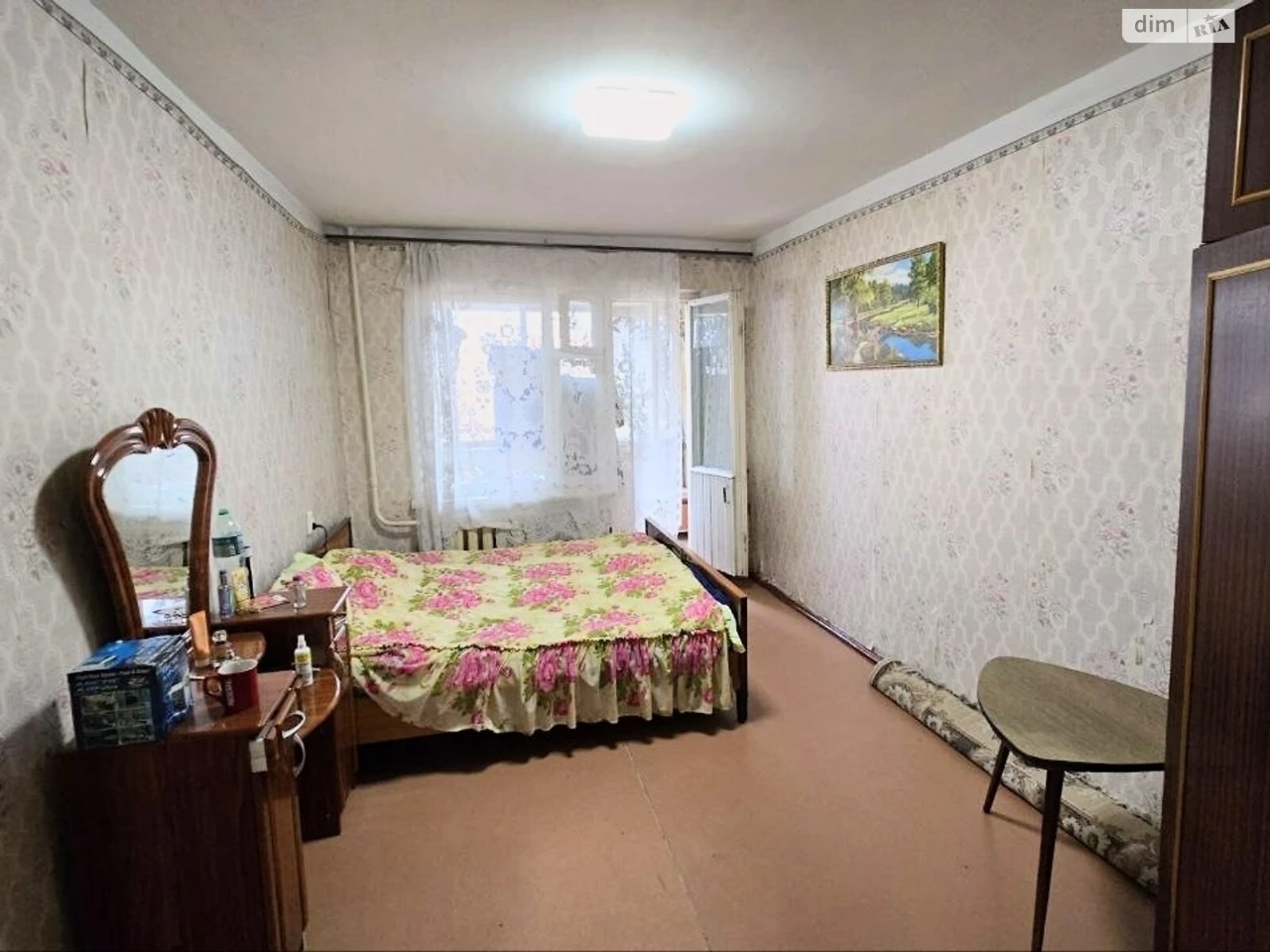 For sale Apartment Komunarsky