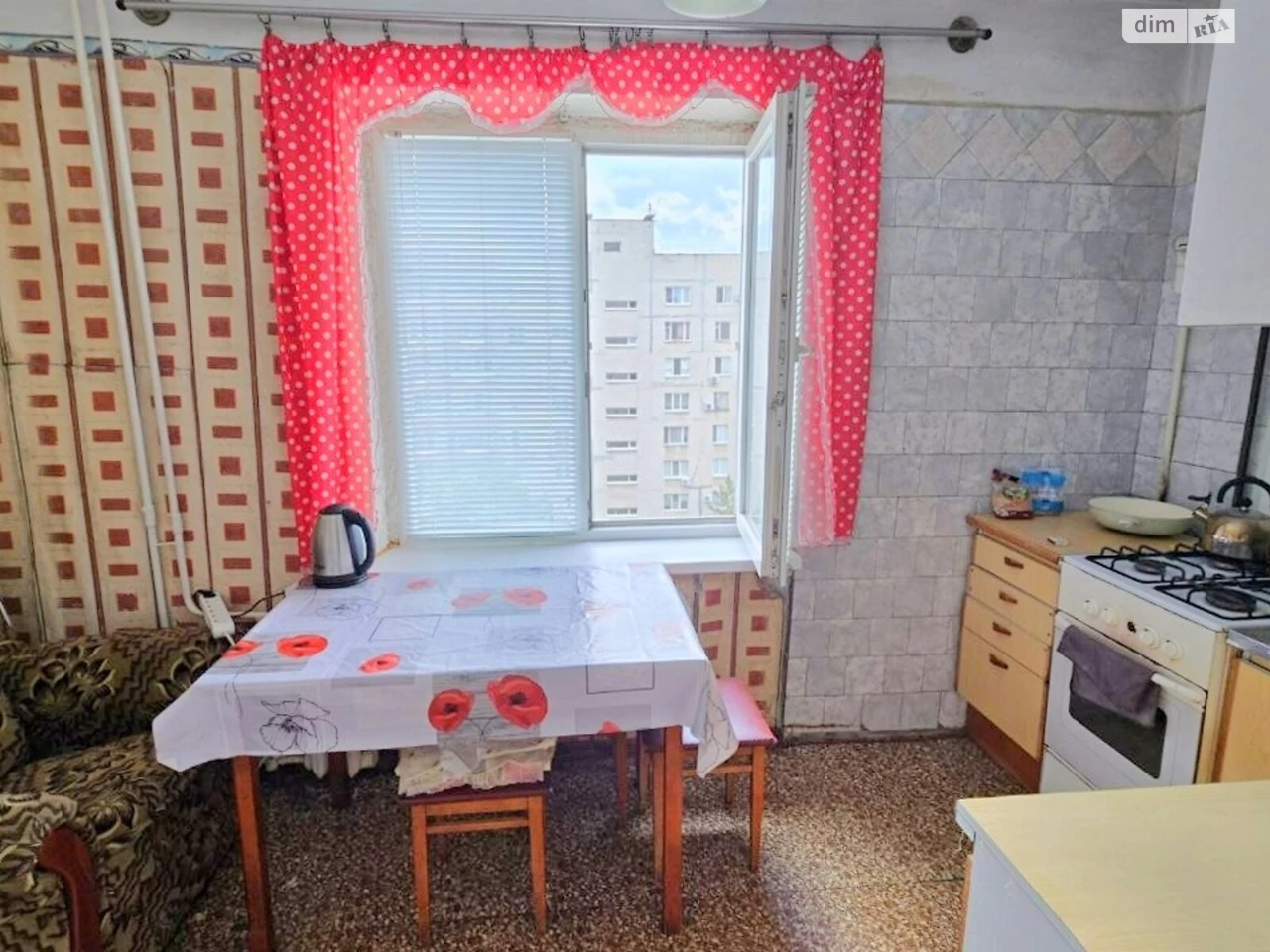 For sale Apartment Komunarsky