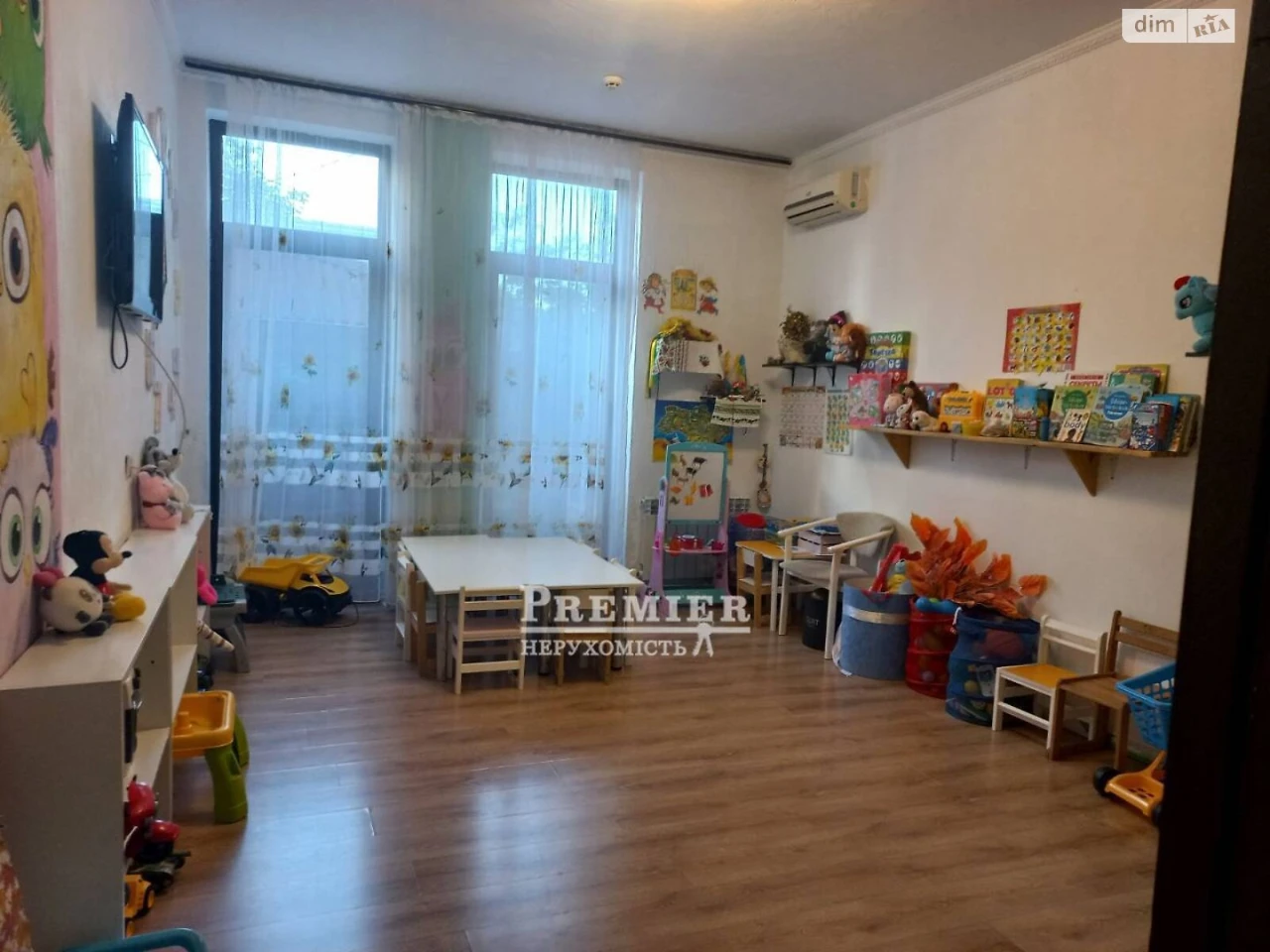 Продаж Дім