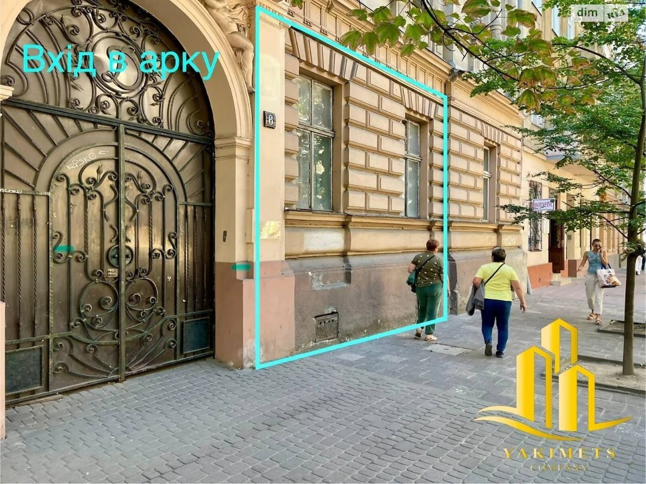 Apartment for sale Center
