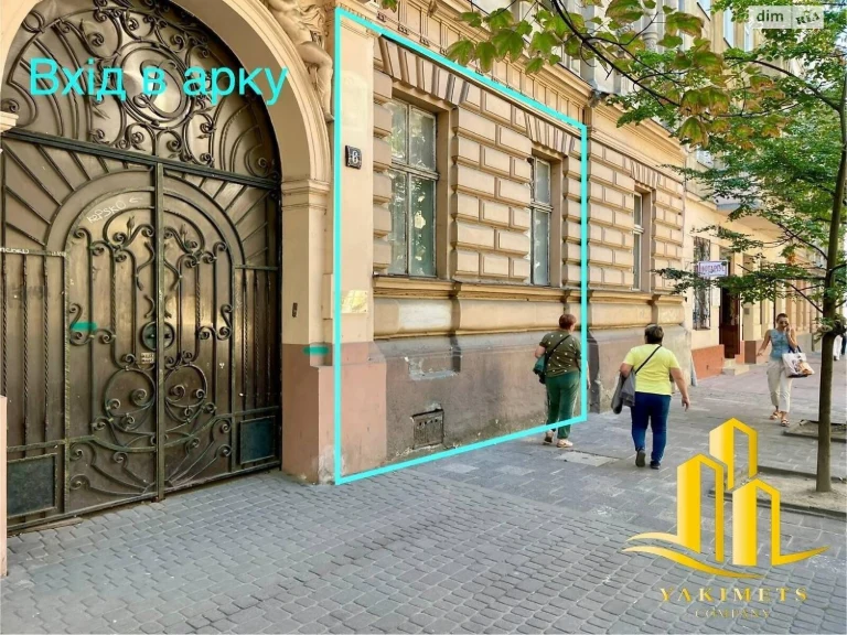 Apartment for sale Center