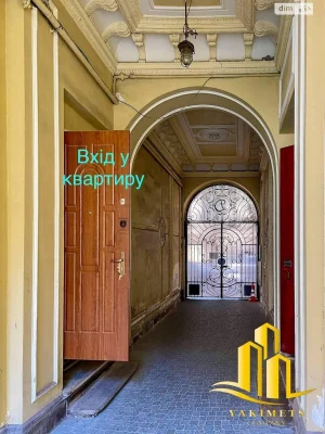 Apartment for sale Center