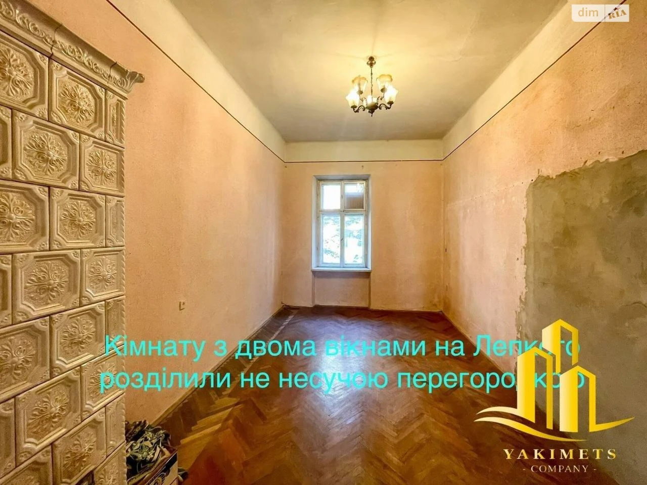 Apartment for sale Center